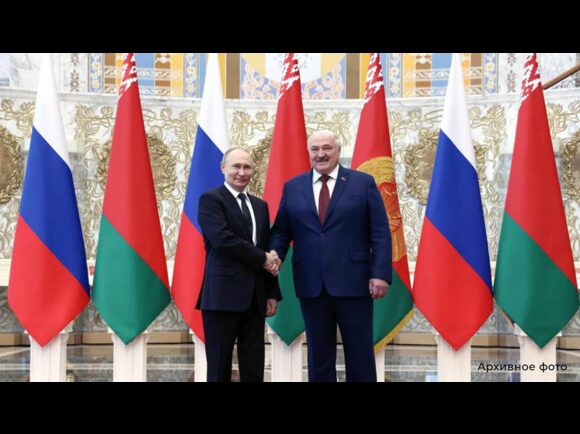 lukashenko_putin_341016